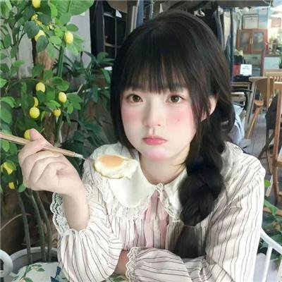 欲流双行道